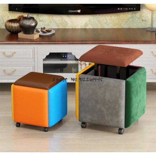 Magic cube stool combination shoes changing multifunctional household net red folding storage low stool chair tea table sofa sma