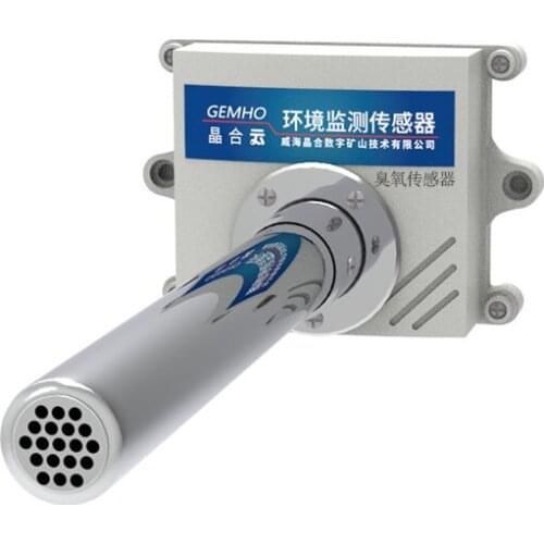Pipeline ducted type waterproof ozone gas sensor meter o3 transmitter 4-20ma rs485