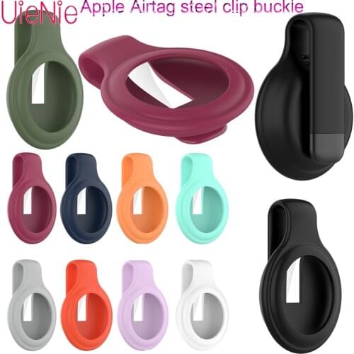 Steel Clip Buckle Protective Case For Apple Airtag Locator Anti-Lost High-Quality Keychain Protector Shell Cover Accessories