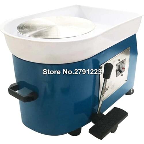 110V 60Hz 250w Continuously Variable Ceramic Potting Machine Pottery Drawing Machine Electric Pottery Forming Machine