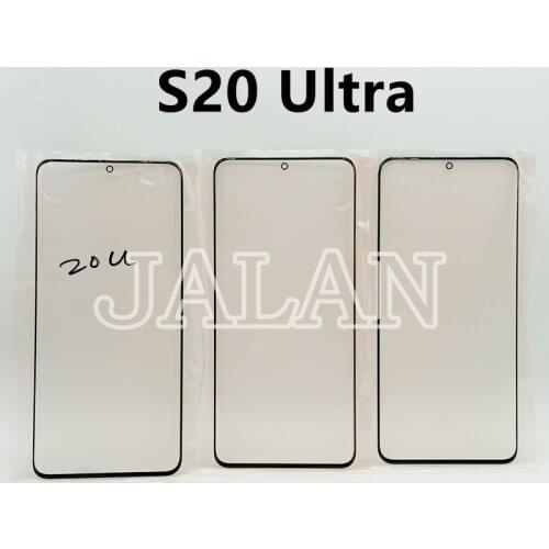 2pcs Glass panel For Sumsung S20U S20 S20plus mobile phone lcd display screen front out glass repair replacement