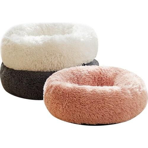4cm Long Plush Pet Bed Super Soft Kennel Dog Cat Winter Warm Sleeping Round Mat Puppy Cushion Portable Cat Supplies 50/60/70cm