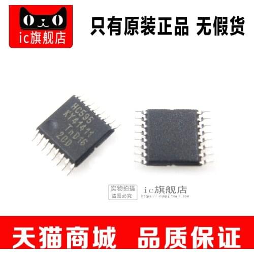 74HC138PW TSSOP16 74HC138P 74HC138