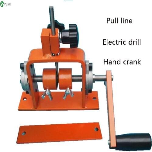 Upgraded version small manual household scrap copper wire stripping machine stripping machine stripping pliers with three blade