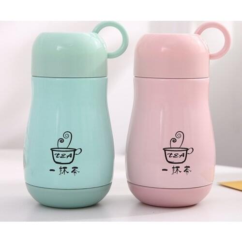 New Gift Child Cute Thermos Cup Student Cartoon Ball Stainless Steel Big Belly Insulation Water Bottles