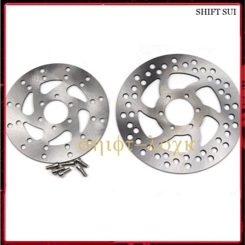 140mm/168mm Front and Rear Brake Discs of Electric Vehicles Disc Brake Discs Hydraulic Disc Brake Discs for Citycoco