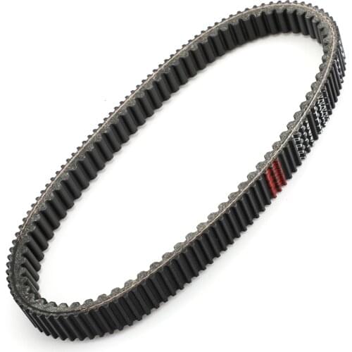 Replacement Drive Belt For Aeon Quadro 4 2015 346cc Four Wheels Scooter Motor