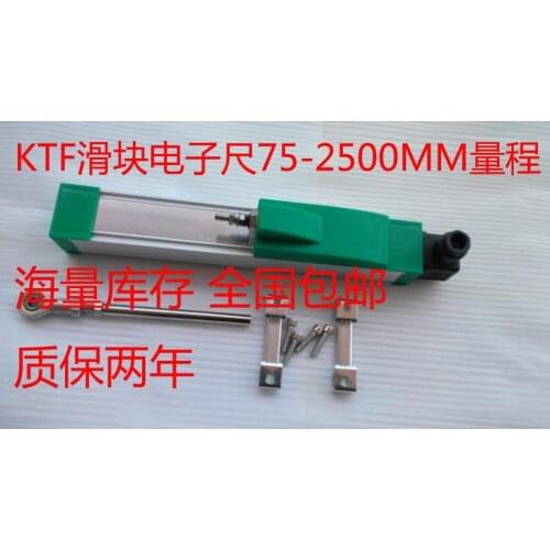 Traction electronic ruler KTF-500mm injection molding machine electronic ruler displacement sensor resistance ruler KTF500mm