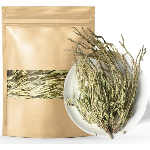 Free shipping plantain dry goods wild 500g g fresh