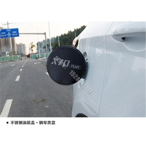 For JETOUR X70 PLUS 2021 Car styling Stainless steel Fuel Tank Cover Gas Tank Cover Trim