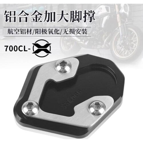 For Cfmoto Clx700 Modified Side Support Enlarged Seat Side Foot Support 700clx Enlarged Foot Rest Foot Support