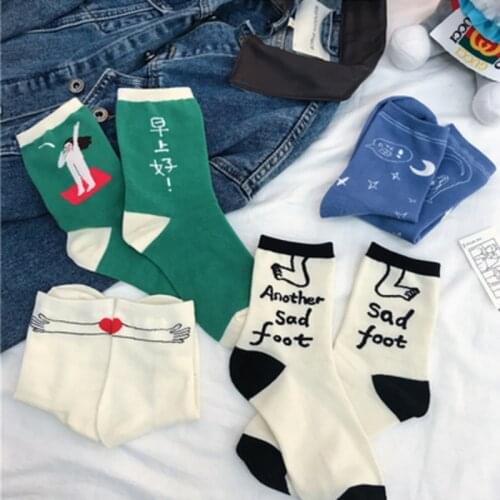 Women Cartoon Girl Patterned Ankle Funny Socks Cotton Short Hipster Japanese Casual Creative Female Socks Summer Art Funny Sox