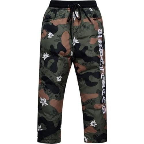 SKABENLAM Waterproof Trousers For Boys
