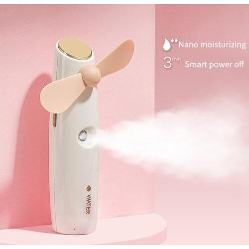 Spray fan soft glue does not hurt the hand fan blade office desktop fan USB holding water meter refrigeration humidifier