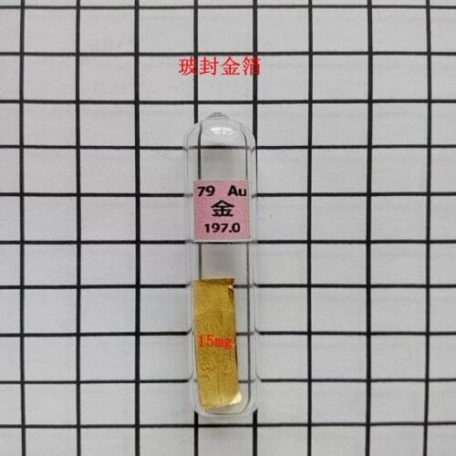 5pcs Pure Gold Metal Element Element Au in Glass-sealed Gold Foil