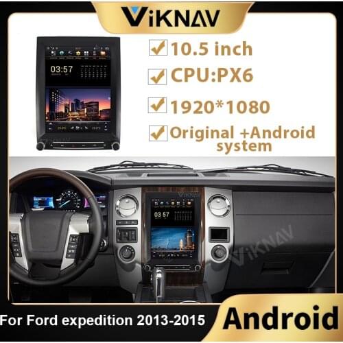 PX6 Android car radio multimedia player for Ford expedition 2013 2014 2015 GPS navigation head unit auto stereo tape recorder