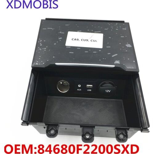 Central control USB interface power base cigarette lighter seat storage box assembly FOR Hyundai Elantra 2016-201884680-F2200SXD