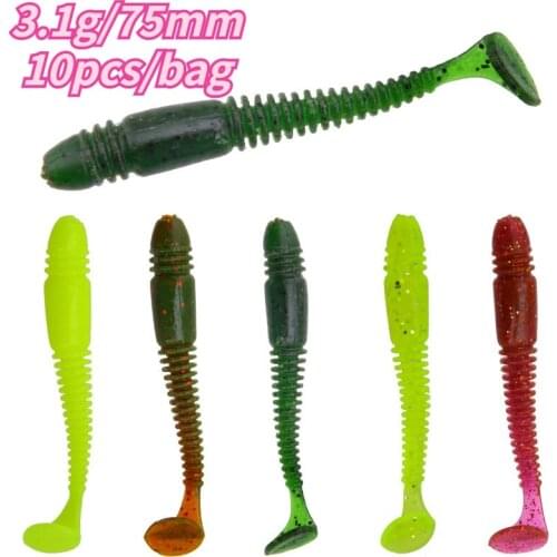 Luya Soft Bait 75mm/3.1g Spiral Pattern T-tail Multicolor Soft Insect Simulation Fake Bait