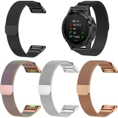 20mm 22mm 26mm Milanese Magnetic Band For Garmin Fenix 5 Stainless Steel Metal Wristband Watch Band Strap for Garmin Fenix 5 5S