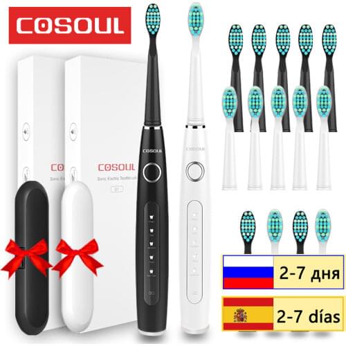 Dentists Recommend Professional Sonic Electric Toothbrush 5 Modes Protect Gums Rechargeable Waterproof Toothbrush Box as Gift