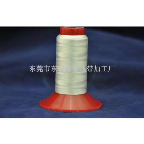 Water soluble sewing thread 20 degree 50D water soluble sewing thread
