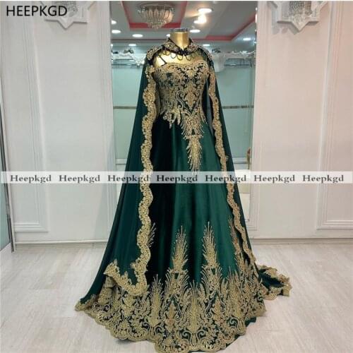 Green Muslim Evening Dress With Cloak Strapless Gold Lace Tassel Luxury Arabic Prom Gowns Plus Size Women Wedding Party Dresses