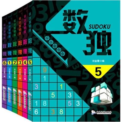 6 Books / Set Sudoku Thinking Game Book Kids Play Smart Brain Number Placement Pocket Books