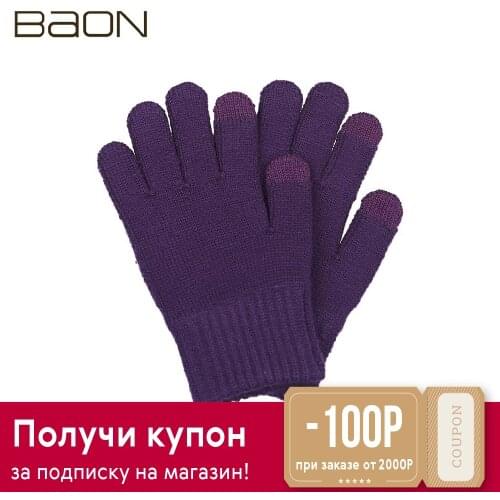 Аксессуары BAON China At AliExpress