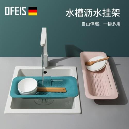 OFEIS Retractable Dish Basin Dish Washing Drain Basket Fruit Storage Basket Kitchen Sink Dish Basin Storage Rack Kitchen Shelf