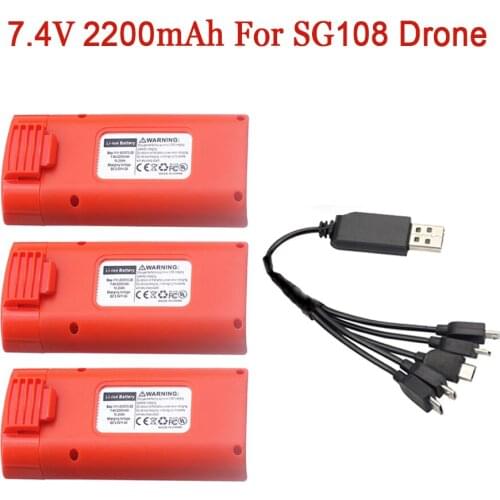 7.4V 2200mAh Lipo Battery with 5in1 charger For SG108 Drone RC Quadcopter Spare Parts 7.4v for SG-108 Drone Rechargeable Battery