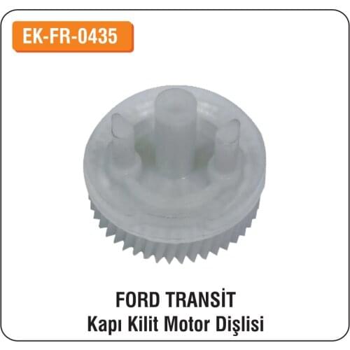 ALTEC For Ford Transit Door Lock Motor Gear EK-FR-0435