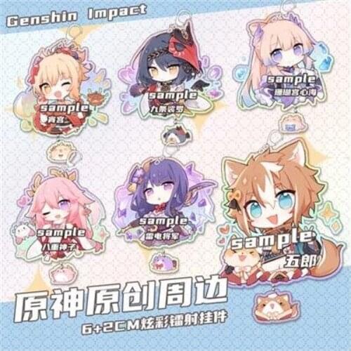 New Hot Anime Genshin Impact Raiden Shogun Kujo Sara Yoimiya Keychain Itabag Pendant Keyring Decor Toy Xmas Gifts Cosplay