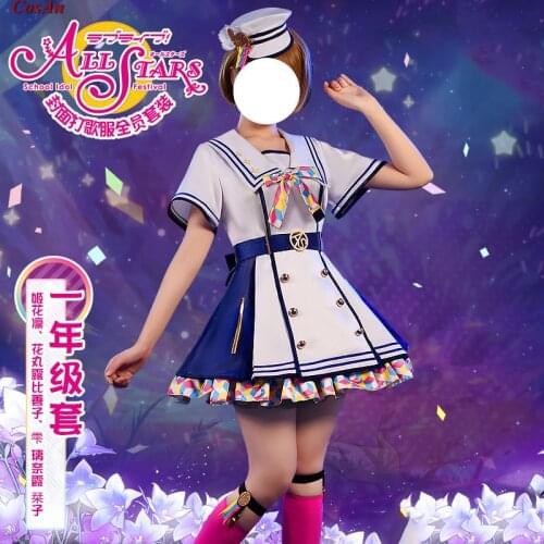 Hot Anime Lovelive All Stars Cosplay Costume Lovely First Grade Uniforms Cover SJ Dresss Activity Party Role Play Clothing S-XL