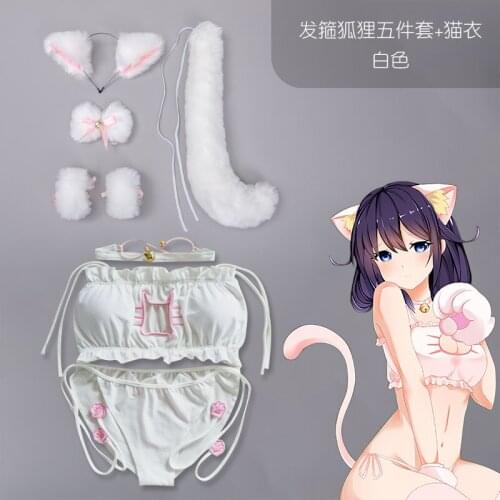 Game Wear New Embroidery Bra Anime Cat Open Chest Underwear Cat Ears Tail Necklace Five-piece Set Cosplay Sexy Underwear Set