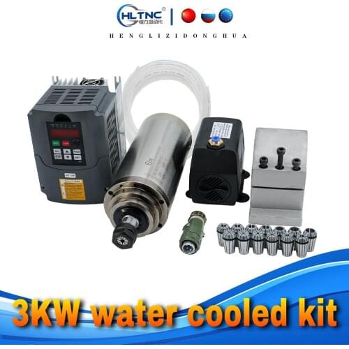 3kw water cooled cnc spindle motor+HY / YL inverter+100mm spindle clamp +75w water pump+1set ER20 collet for CNC milling machine