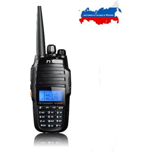 Upgrade Version Cross Band Repeater VHF UHF TYT TH-UV8000D Amateur Radio 10KM 10W Hunting Walkie Talkie