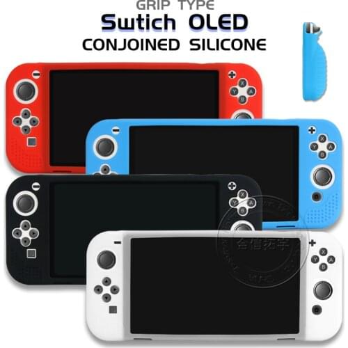 HOTHINK 1pcs Conjoined Silicone Case for Nintendo Switch OLED Cover Skin with Grip for NS 7” Screen Console Joy-con