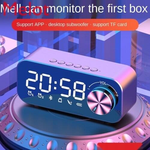 Speaker Multi-Functional Small Mini Home Smart Large Volume Alarm Clock High Sound Quality Mobile Phone Wireless Stereo