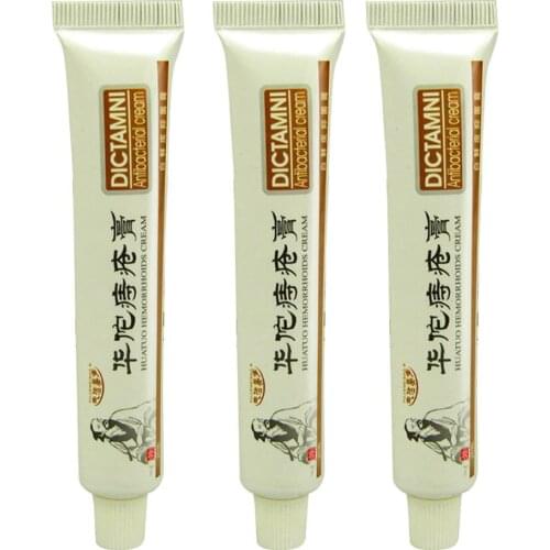 Effective Herbal Treatment Internal Hemorrhoids Piles Hemorrhoids External Anal Fissure Hua Tuo Cream