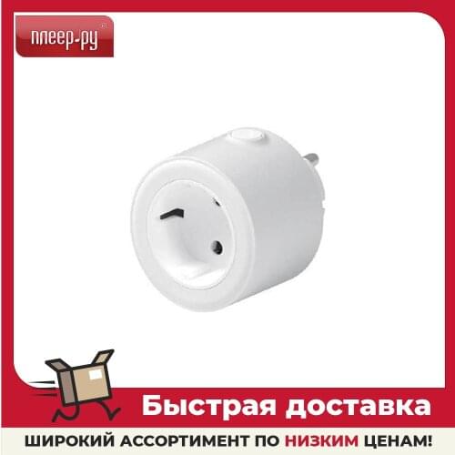 Электророзетки LifeSmart China At AliExpress