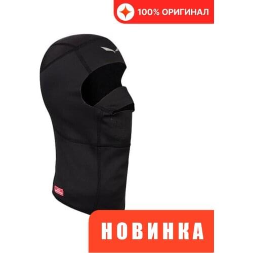 Salewa Health Products