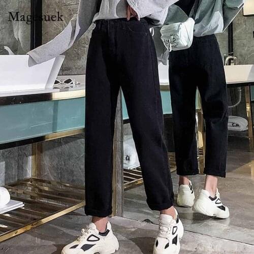 New Fashion Elastic Wide Leg Denim Trousers Office Lady Clothes with Button Jeans 2020 Autumn Women Chic High Waist Jeans 11064