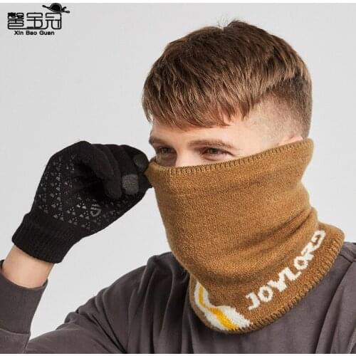 Winter windproof mask mens outdoor warm neck protection riding collar womens Plush gloves skiing two piece set