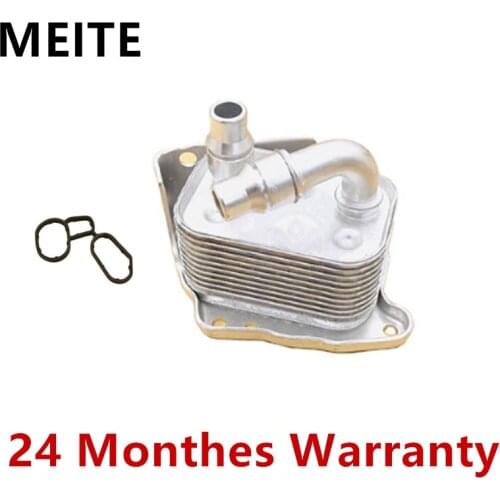1PCS Aluminum Engine Coolant System Oil Cooler For BMW E46 E60 E81 E87 E90 316i 318i 318ci 318ti X3 11427508967 114 275 089 67