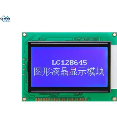 12864 128*64 ST7920 lcd display graphic module SPI serial blue 5v LG128645BMDWH6V-H32 instead SGS12864 WG12864 LM3033DFW-0B