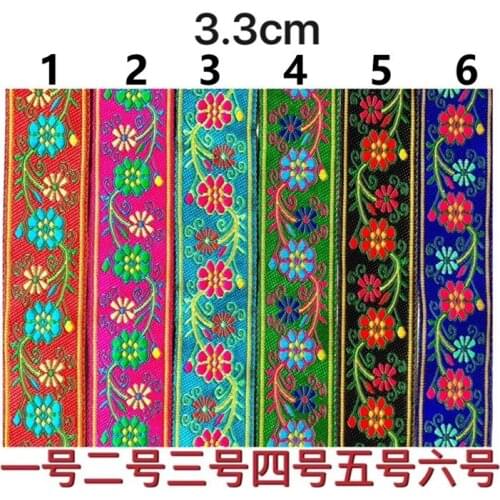 3.3cm ethnic style jacquard webbing,QC0418C