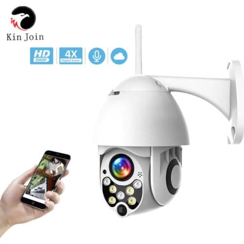 320 degree Spin camera outdoor night vision HD monitor home remote connection mobile phone wireless wifi ball machine