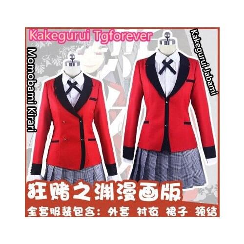Anime! Tgforever Kakegurui Jabami Yumeko Momobami Kirari School Uniforms Cosplay Costume coat+shirt+skirt+bow tie Free Shipping