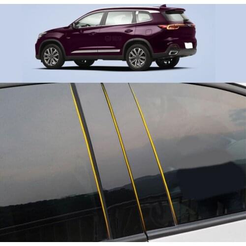 Car PC Material Pillar Post Cover Door Trim Window Piano Black Molding Sticker Plate 8pcs For Chery Tiggo 8 2017-2021