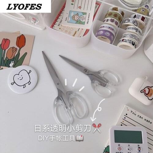 Ins Scissors Student Kid Fold Stationery Paper Cut DIY Office School Home Art Child Preschool Safe Blunt Tip Portable Cute